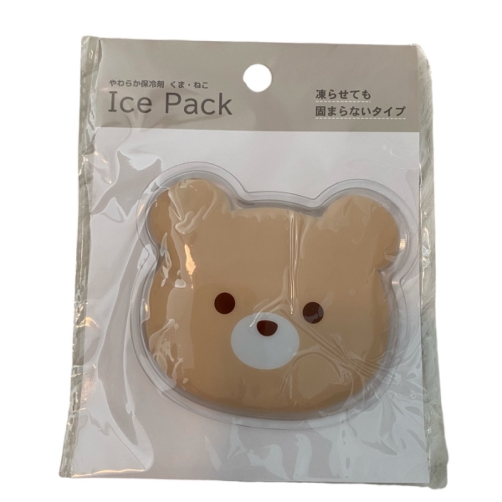 Cute Cat Print Ice Pack. Tan.